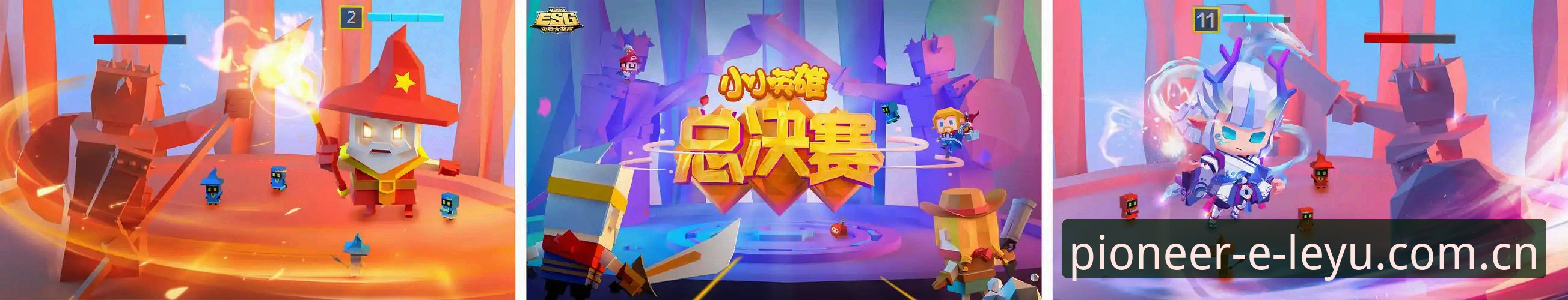 看懂土伦杯惨败背后，乐鱼体育用户必备的赛事复盘技巧